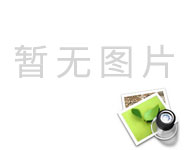 智慧園區(qū)可視化管理平臺
