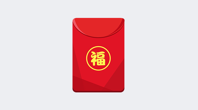 春節(jié)AR紅包雨即將來臨,你準(zhǔn)備好了嗎？